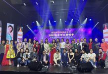 张辉萍声乐艺术中心2023年春季师生演唱会,暨北美高校好声音加拿大东部选拨赛圆满成功!