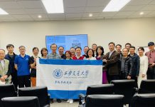 “税不我与,尽早规划” 加拿大高校校友羽毛球赛组委会与宏瑞金融集团2023首次联合线下专家讲堂圆满成功!