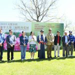 畅享牡丹花海盛宴 —2023“天悦牙科加拿大第二届牡丹花展”隆重开幕
