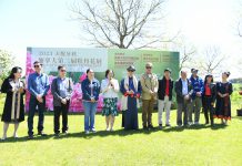 畅享牡丹花海盛宴 —2023“天悦牙科加拿大第二届牡丹花展”隆重开幕