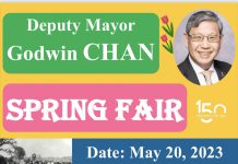 520与你的约会:列治文山 “春季园游会” Spring Fai