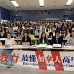 他们凭什么85分逆袭多大商学院89分逆袭皇后商学