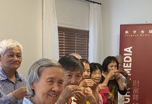 会四方拳友,品茶道天香——记新华会枫华太极分会茶文化宣传交流和茶艺表演展示活动