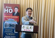 万锦市区域议员何胡景总结上半年工作同时展望未来