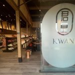 「Kwan」 君皇22周年庆暨新开点心糕点专门店