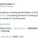 加拿大总理杜鲁多和一些联邦部长华人社团祝贺邹至蕙当选多伦多市长