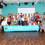 2023 “周建成•TQC建筑杯”高校草地排球赛举办新闻发布会及抽签仪式