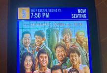 《八角笼中》于本周五7月28日在美国、加拿大成功上映