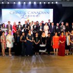 以坚毅精神造福社会 2023 年「红枫传奇」颁奖礼盛大举行