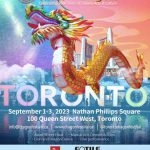 2023多伦多龙文化节:9月1-3日市政广场狂欢三天