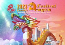 2023多伦多龙文化节:9月1-3日市政广场狂欢三天