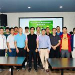 首届超霸中秋杯足球赛9月3日举行