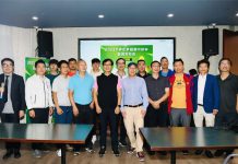 首届超霸中秋杯足球赛9月3日举行