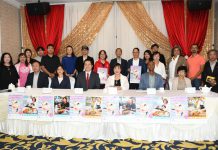 多伦多亚太风味嘉年华2023即将盛大举行