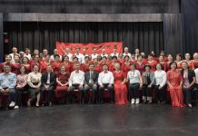 新华会中秋联欢 欢乐传递中华情