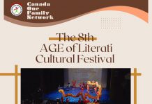 加拿大一同家园文化中心将举行第八届文人时代文化艺术节「诗意之文 」朗诵大赛