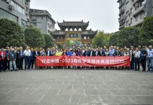 阆中古城—感受千年古城之独特魅力