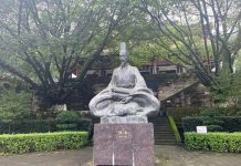 南充陈寿”万卷楼“笔写千秋史