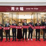 周大福珠寶首間多倫多分店正式進駐Fairview Mall商場