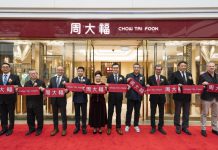 周大福珠寶首間多倫多分店正式進駐Fairview Mall商場