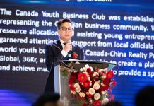 2023胡润北美U30创业先锋大会 | 创业之夜完美谢幕