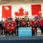 “周建成•TQC建筑杯2024中国高校校友会室内足球赛”颁奖晚宴成功举行