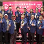 福建商会再次吹响集结号 逾500闽商欢聚新春晚会