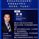 案件频发,细思极恐!听名侦探讲故事,细说从头!