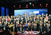 凯歌而行,不以山海为远; 乘势而上,不以日月为限 —- 2024知识跨年,CCEA再现精彩!