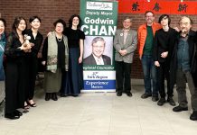 列治文山副市长陈志辉”新年茶会”圆满落幕