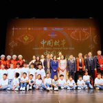 “玉兔辞岁月宫去,金龙贺喜东海来。” —- 2024《中国故事·中国年》加拿大华侨华人春晚精彩纷呈