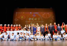 “玉兔辞岁月宫去,金龙贺喜东海来。” —- 2024《中国故事·中国年》加拿大华侨华人春晚精彩纷呈