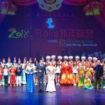 2024 ROLIA GALA 新年晚会将于2024年1月20日(周六)精彩演出