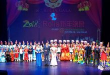 2024 ROLIA GALA 新年晚会将于2024年1月20日(周六)精彩演出