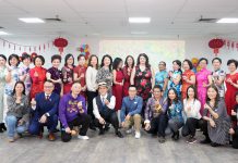 第二届“走过四季,一路有你” 庆新春晚会成功举办