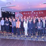 同心聚力乘龙远航 — 加拿大河南同乡会2024春晚圆满举办