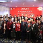 多伦多社区与文化中心成功举办“2024龙年新春联欢晚会”