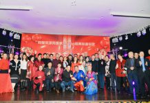 同声同源同是家人 , Top经典如曲似歌 — 加拿大华人同乡会联合总会举办新春庙会晚会