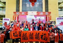 加拿大華人自由黨協會金龍年春節聯歡會政要雲集