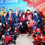 “2024多伦多青少年冰上春晚”圆满举行