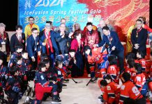 “2024多伦多青少年冰上春晚”圆满举行