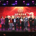 【房东网“地产投资展望”龍年新春分享会】大年初一盛大贺岁