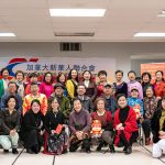 环球华语和新华会合办的短视频大赛在Commander Recreation Centre举行