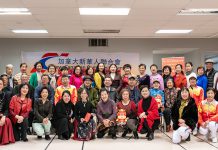 环球华语和新华会合办的短视频大赛在Commander Recreation Centre举行