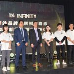 2024品牌闪耀1%企业家年度峰会成功举办