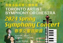 多伦多艺术家交响乐团将为观众呈现一场春季音乐会