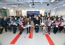 首屆「國際傑出婦女獎」舉行頒獎