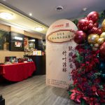 汾酒在多伦多成功举办“玫瑰飘香,竹叶浮杯” 杰出女性汾酒品鉴会