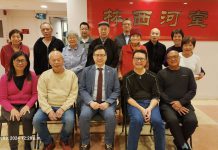 林豪蔚連任多倫多林西河堂選出新董事局主席