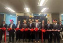 星链地产今日扬帆起航